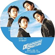 Amazon.co.jp: SUPER JUNIOR DVD SUPER JUNIOR-D&E LIVE TOUR 2024